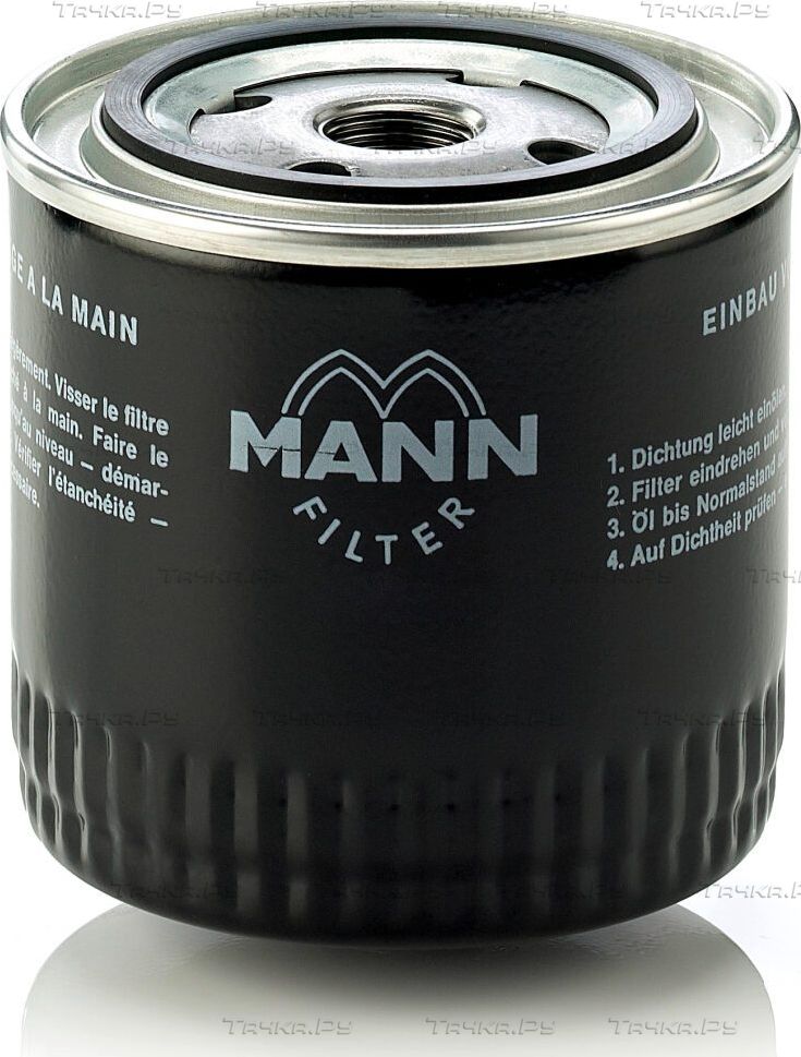 Масляный фильтр Mann-Filter. Артикул W 920/17