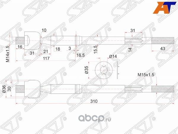 ТЯГА РУЛЕВАЯ TOYOTA NOAH 2WD 01- (SAT). Артикул ST4550380003