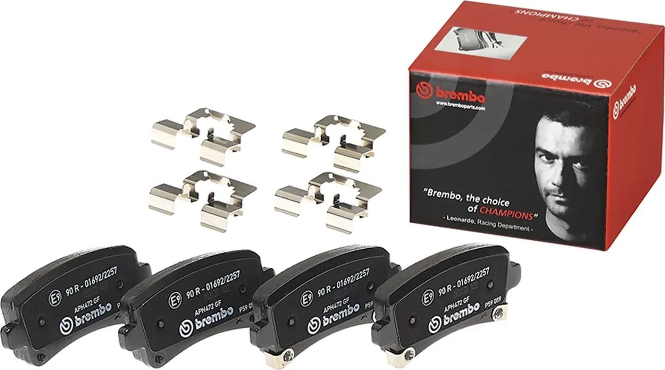 Тормозные колодки Brembo PRIME LINE. Артикул P 59 059