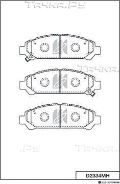 Тормозные колодки MK Kashiyama. Артикул D2334MH