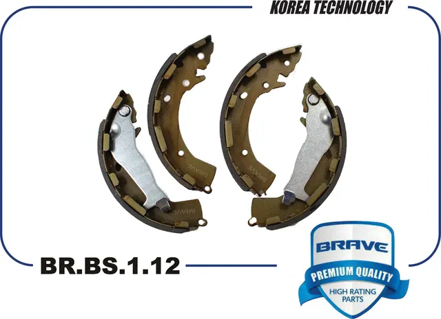 Колодки тормозные Hyundai Solaris 17- Kia Rio 17- барабанные 203x32 58350H5A20 | (Brave). Артикул BRBS112