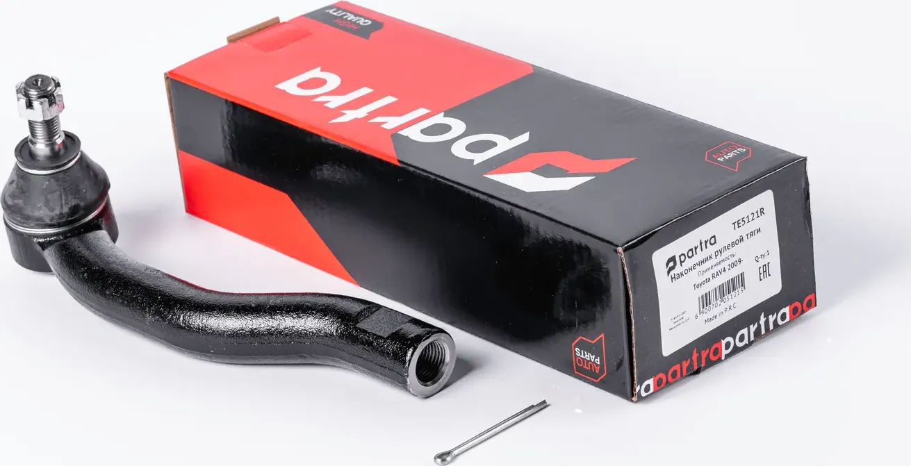 Наконечник рулевой тяги | перед прав | (Partra). Артикул TE5121R