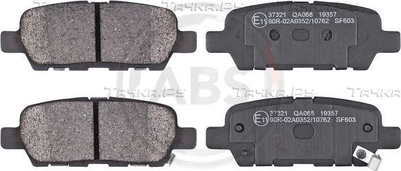 Тормозные колодки ABS задние для Nissan Teana J31 2003-2008. Артикул 37321