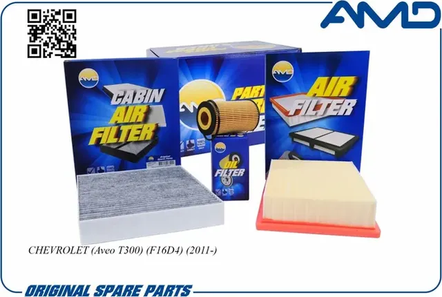 Комплект фильтров (масл.93185674 + возд.96950990 + салон.уголь.13271191) (AMD). Артикул AMDSETF48C