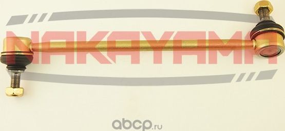 Тяга стабилизатора (Nakayama). Артикул N4A27