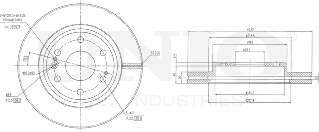 Диск тормозной (Unio). Артикул BRD-20288