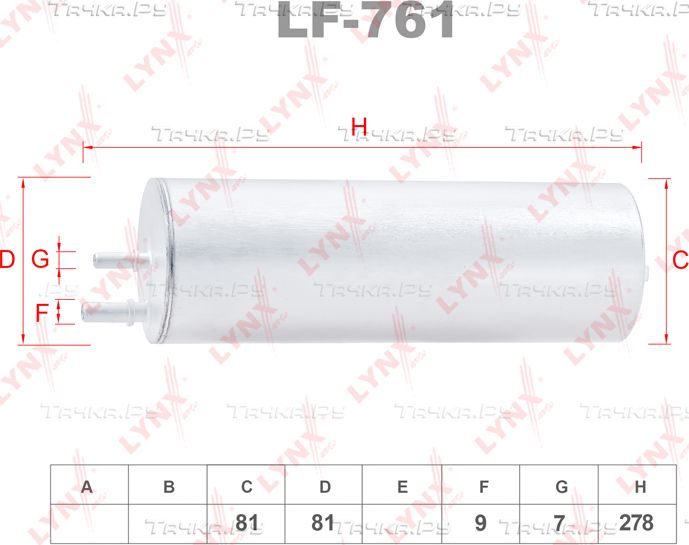 Топливный фильтр LYNXauto. Артикул LF-761