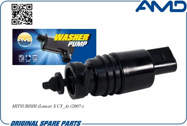 Насос омывателя лобового стекла (AMD). Артикул AMDWP34
