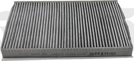 Салонный фильтр Vika (Активированный уголь). Артикул 18190187001