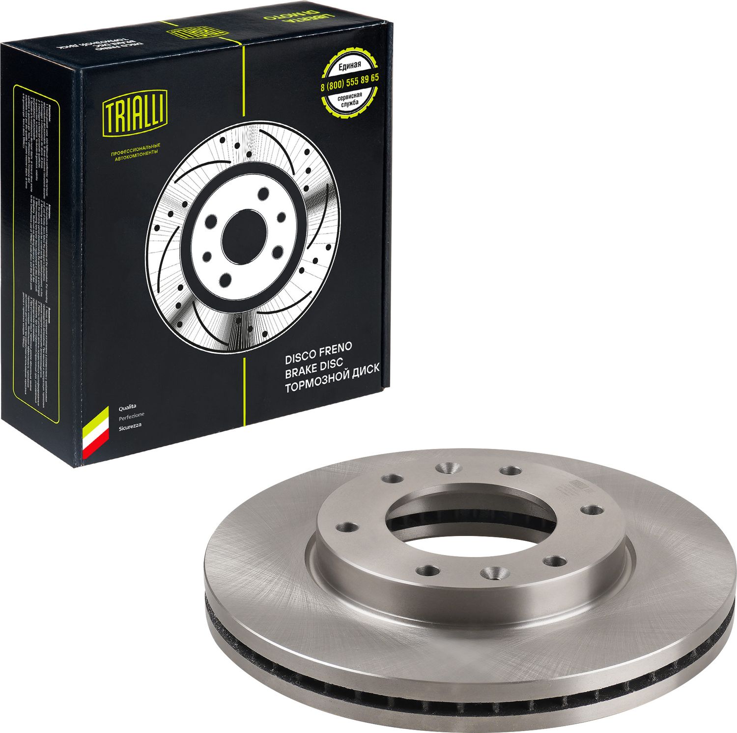 Тормозной диск Trialli. Артикул DF 084211