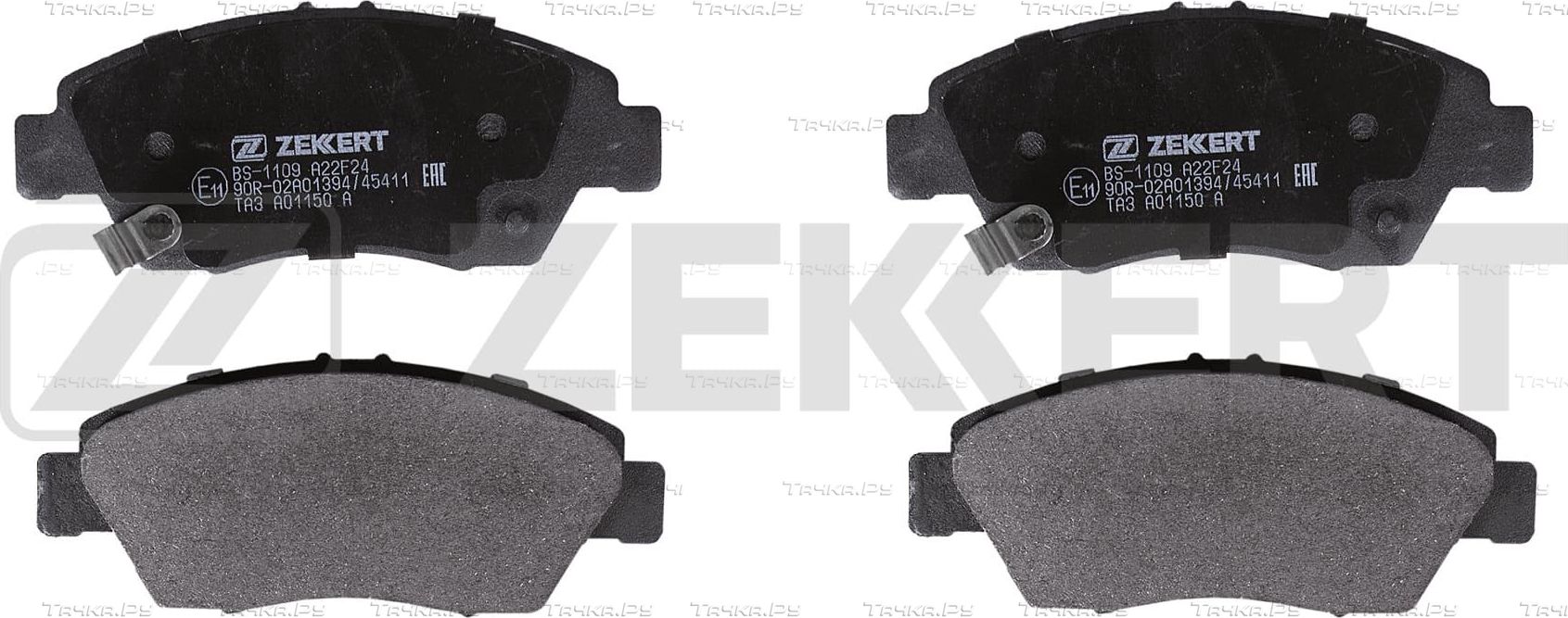 Тормозные колодки Zekkert передние для Honda Civic V 1991-1996. Артикул BS-1109