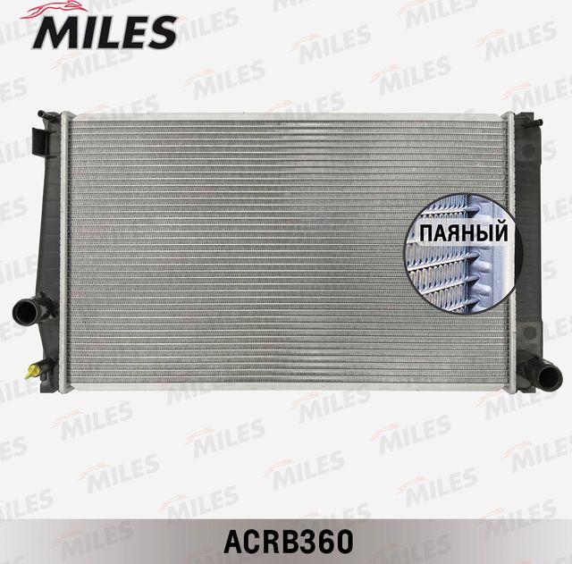 Радиатор охлаждения двигателя Miles (алюминий). Артикул ACRB360