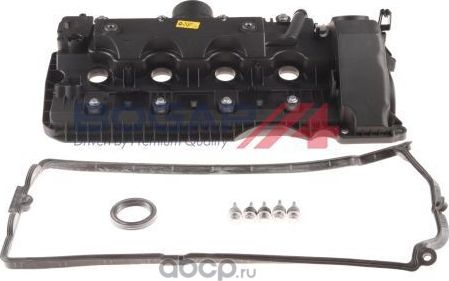 Крышка головки цилиндра (Bogap) Bogap. Артикул B1115121