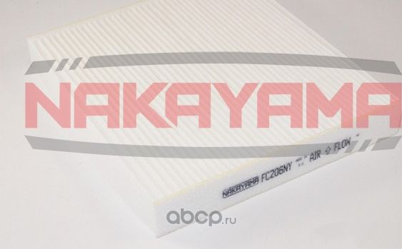 Фильтр салона NAKAYAMA FC206NY Nakayama. Артикул FC206NY