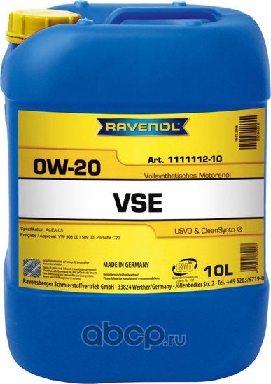 Моторное масло RAVENOL VSE SAE 0W-20 (10л), шт Ravenol. Артикул 1111112010