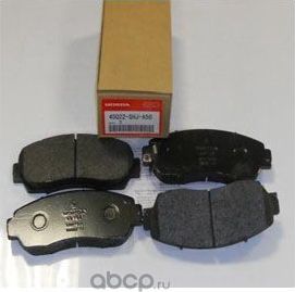 Тормозные колодки Honda. Артикул 43022S9AE00