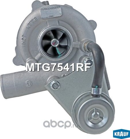 Турбокомпрессор (Krauf). Артикул MTG7541RF