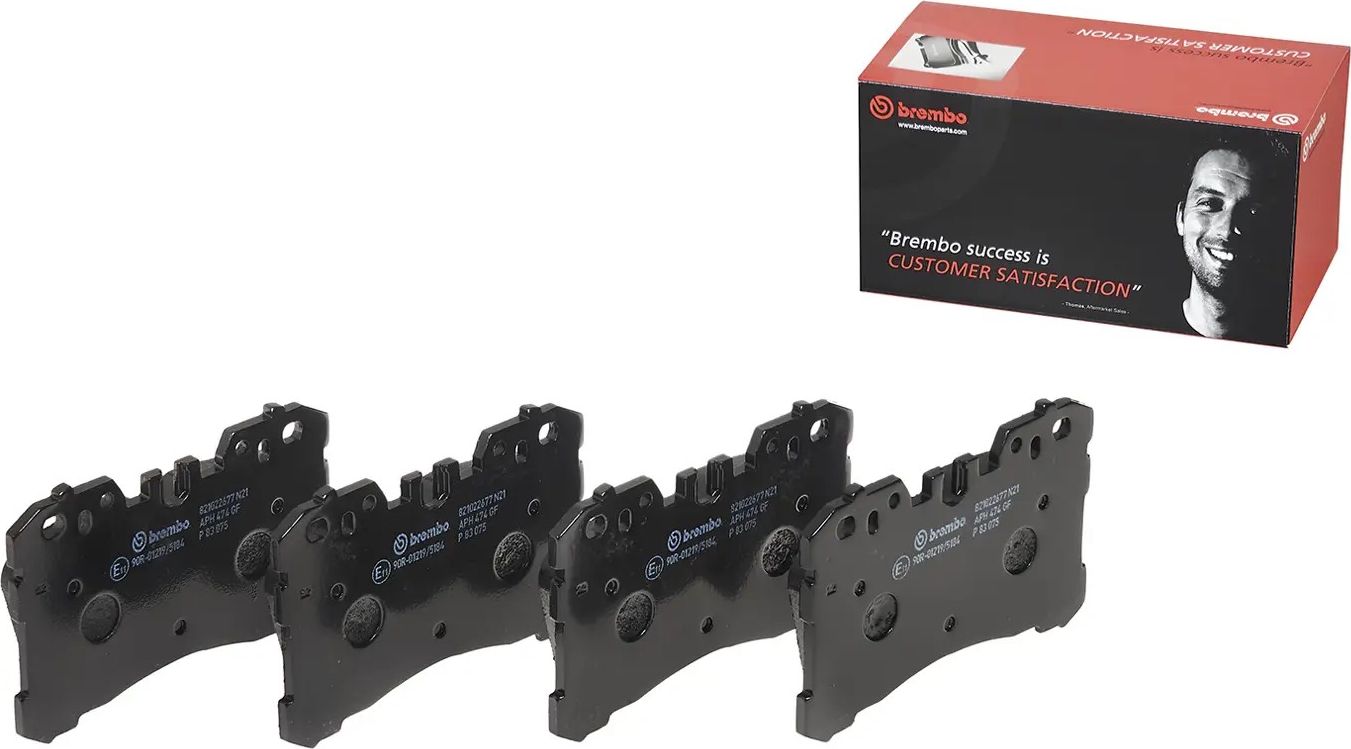 Тормозные колодки Brembo PRIME LINE. Артикул P 83 075