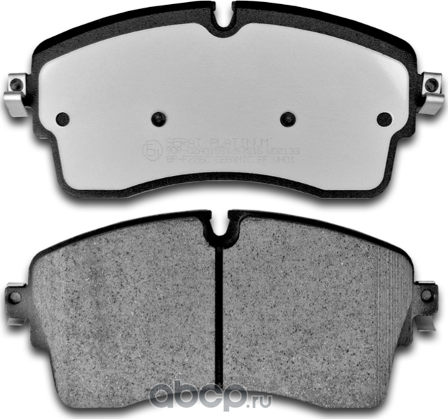 Тормозные колодки Gerat BP-F226C (передние) Ceramic Gerat. Артикул BPF226C