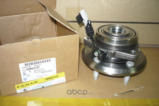 Ступица колеса General Motors. Артикул 20863127