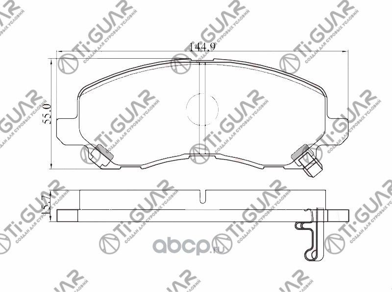 Тормозные колодки (TI-Guar). Артикул TG650C