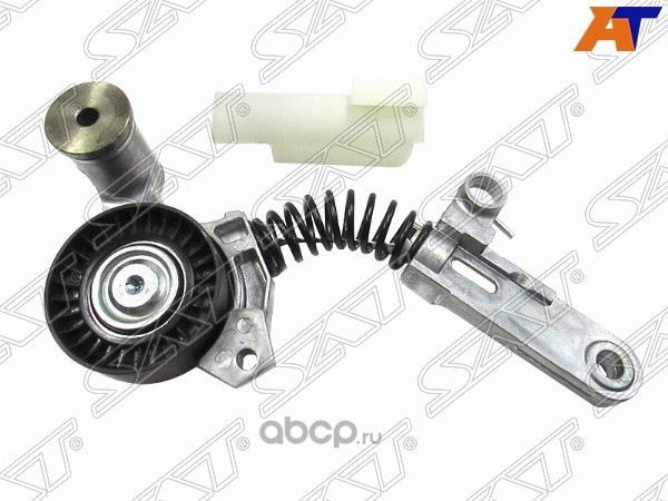 Натяжитель приводного ремня TOYOTA AURIS/C-HR/COROLLA/PREMIO/RAV4/LEXUS NX ST1662037030 (SAT). Артикул ST1662037030