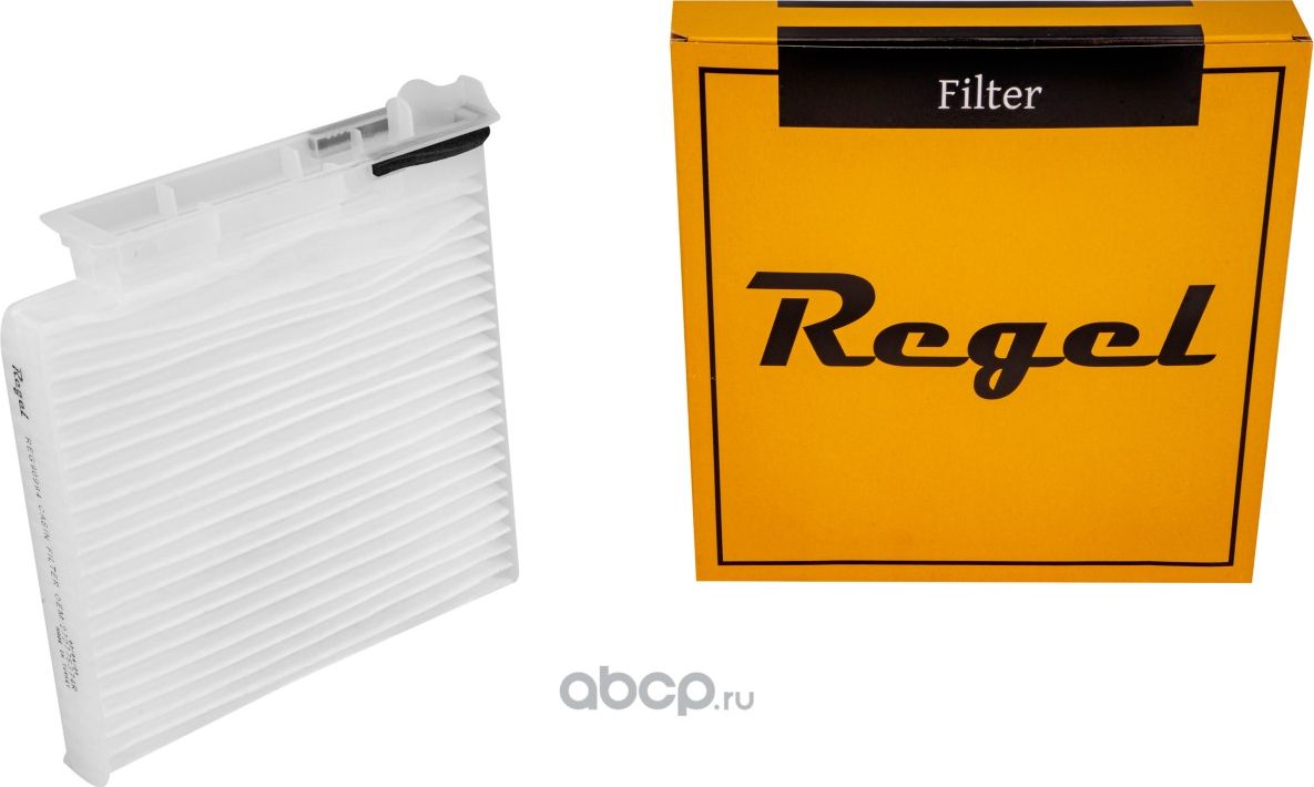 Фильтр салонный (Regel). Артикул REG90994