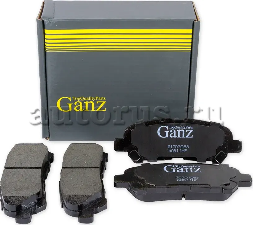 Колодки торм.зад. (Ganz). Артикул GIJ07063