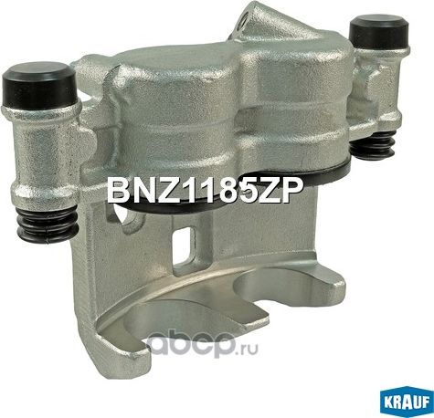 Суппорт тормозной Krauf. Артикул BNZ1185ZP