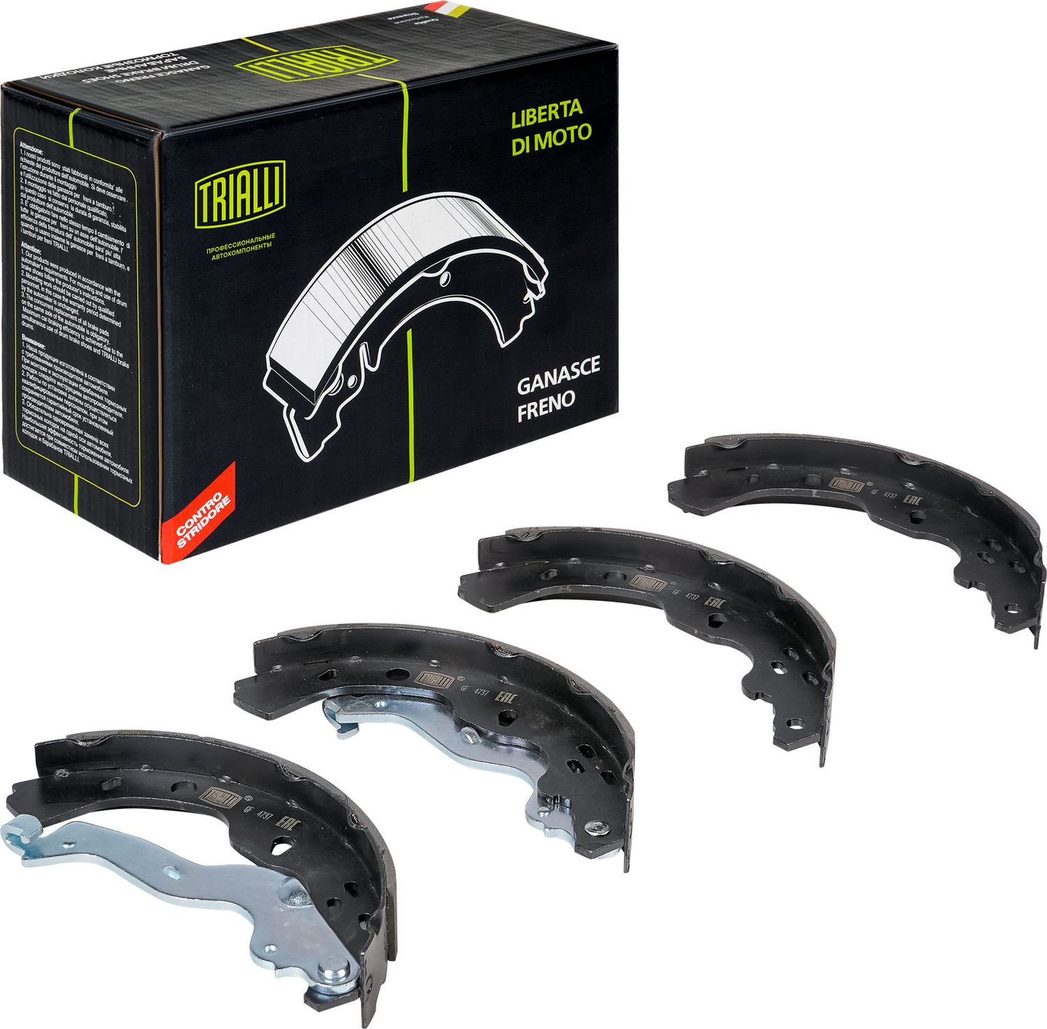 Тормозные колодки Trialli. Артикул GF 4737