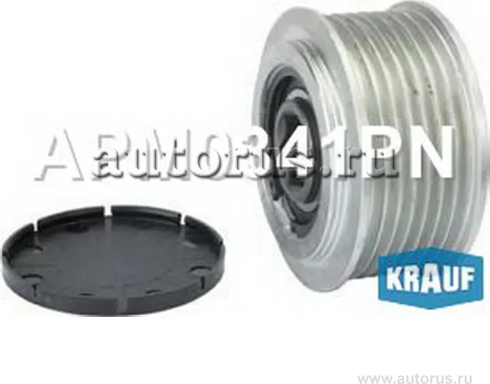 Шкив обгонный генератора Krauf. Артикул APM0341PN