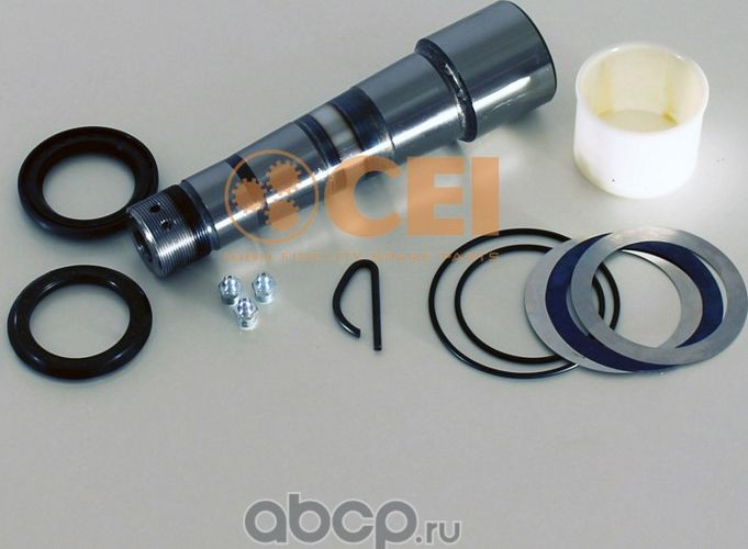 Ремкомплект шкворня без подшипника (CEI). Артикул 230043