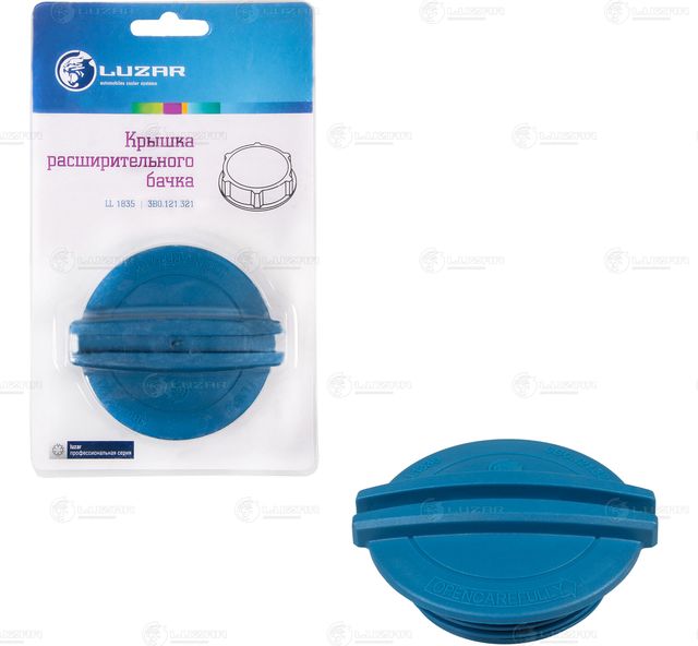 КРЫШКА РАСШ. БАЧКА VW POLO 10-GOLF VI 08-SKO Luzar. Артикул LL 1835