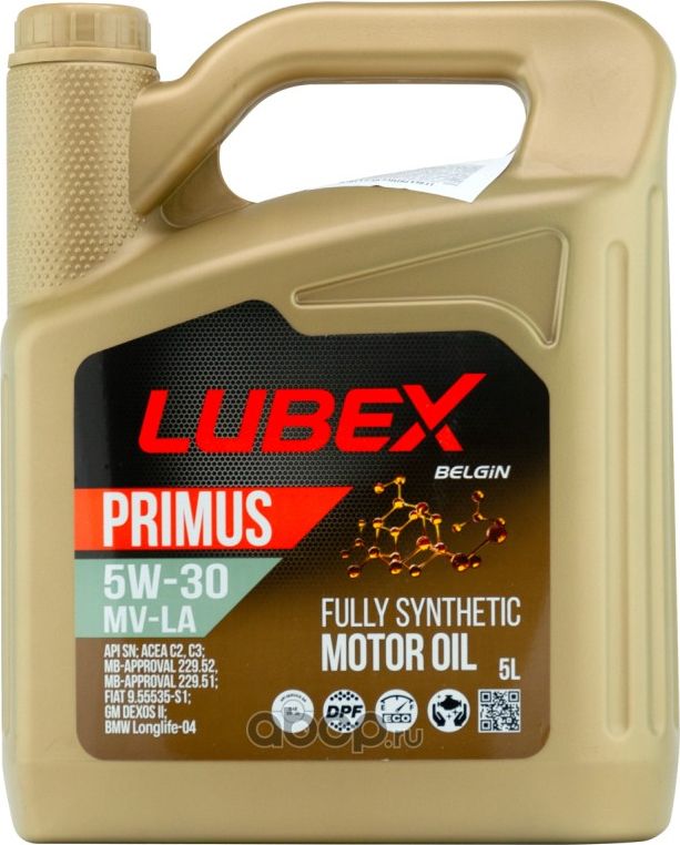 Масло моторное PRIMUS MV-LA 5W-30  5l (Lubex). Артикул l034-1319-0405