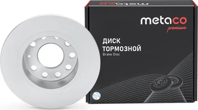 Диск тормозной задний OCTAVIA (A7) (2013-2020) (Metaco). Артикул 3060-568