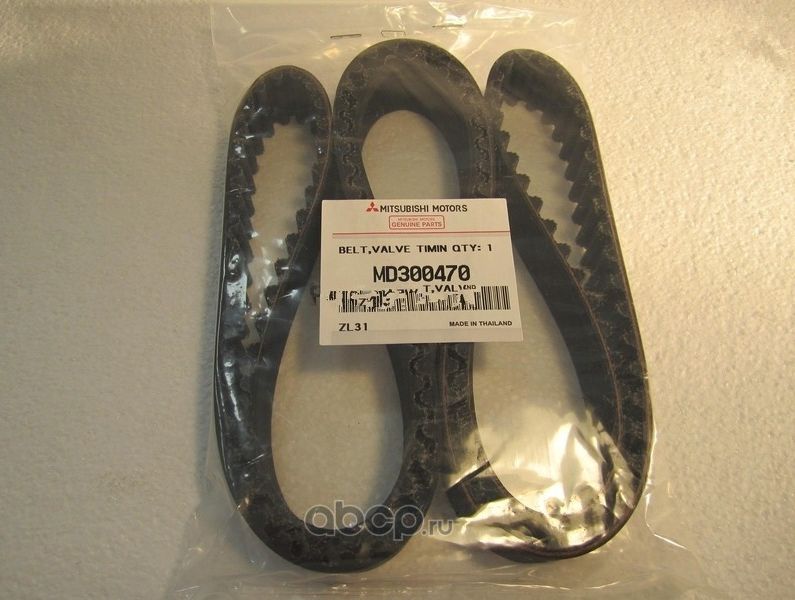 Ремень ГРМ Mitsubishi. Артикул MD300470