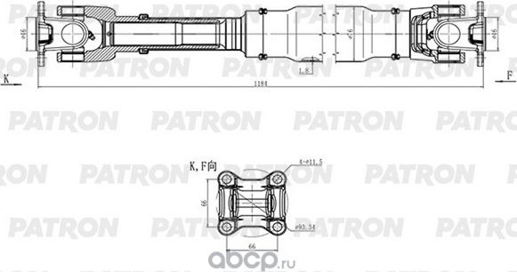 Вал карданный TOYOTA: Land Cruiser 120150 Prado 2009-, Hilux 2005-2015, 4 RunnerHilux Surf 1995- (Patron). Артикул PKR037
