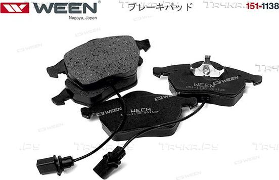 Тормозные колодки WEEN передние для Volkswagen Passat B5 1997-2005. Артикул 151-1138