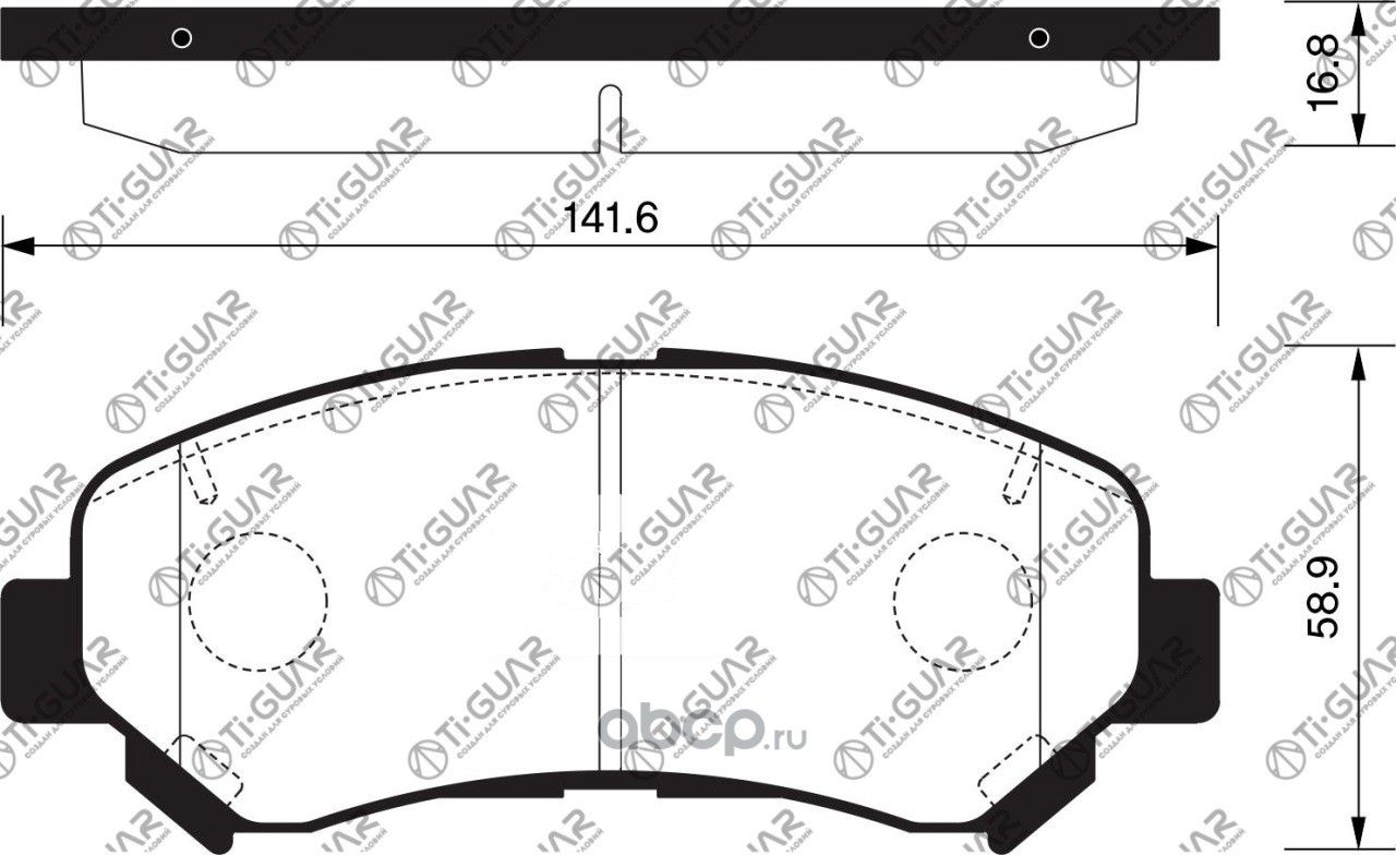 Тормозные колодки (TI-Guar). Артикул TG751C