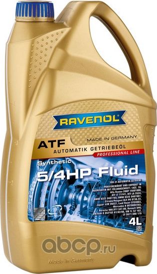 RAVENOL ATF 5/4 HP Fluid Масло трансмиссионное синт. 4L. Артикул 1212104004