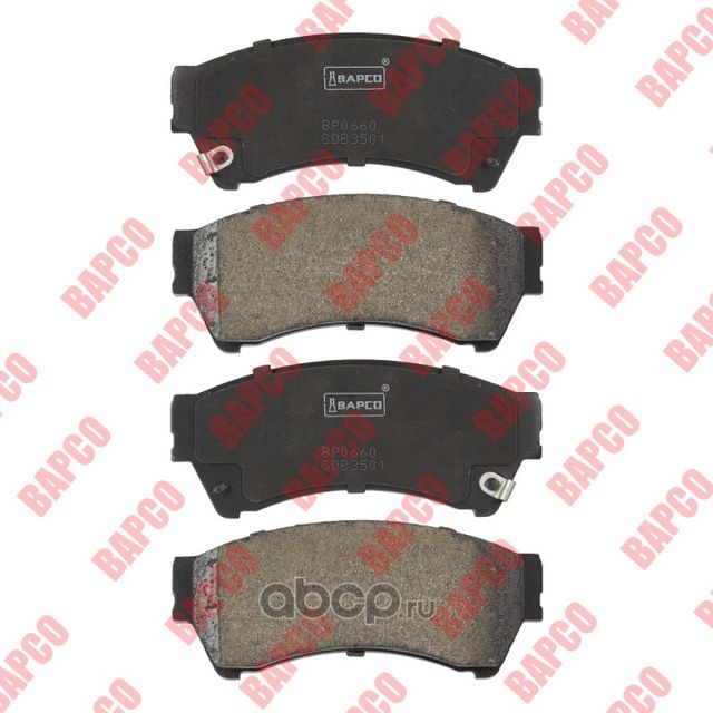 Колодки тормозные дисковые пер. MAZDA 6 Hatchback/Saloon/Wagon (GH) 0 (Bapco) Bapco. Артикул BP0660
