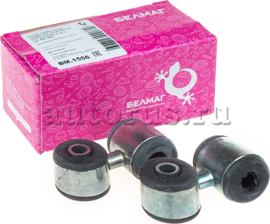 Стойка стабилизатора ВАЗ 2110 (комплект 2 шт.) БелМаг BM.1556 (Belmag). Артикул BM1556