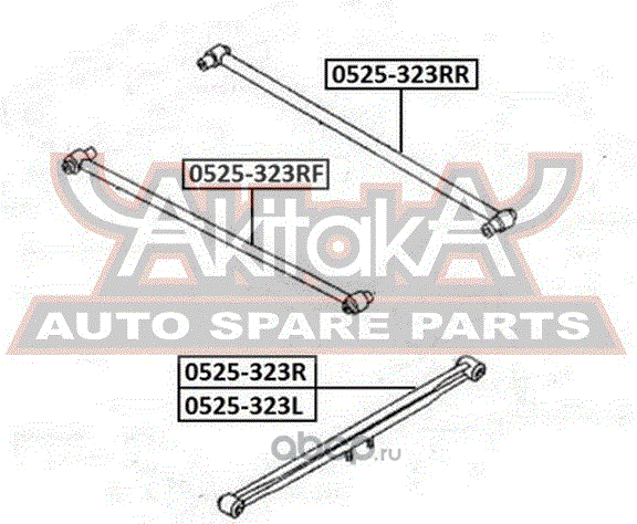Поперечный рычаг задней подвески Asva правый для Mazda 323 VI (BJ) 1998-2004. Артикул 0525-323R
