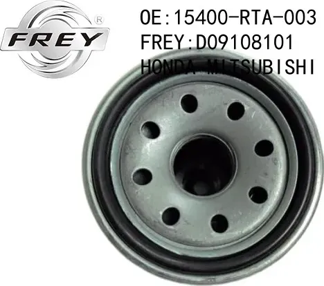 Фильтр масляный (Frey). Артикул D09108101