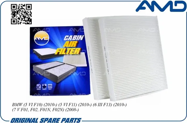 Фильтр салона (AMD). Артикул AMD.FC777