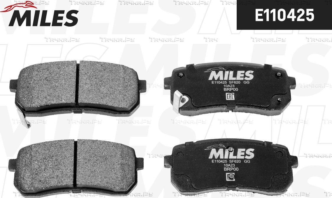 Тормозные колодки Miles (Semi-Metallic) задние для Kia Carnival I 2001-2006. Артикул E110425
