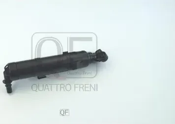 ФОРСУНКА ОМЫВАТЕЛЯ ФАР LH (Quattro Freni). Артикул QF10N00550
