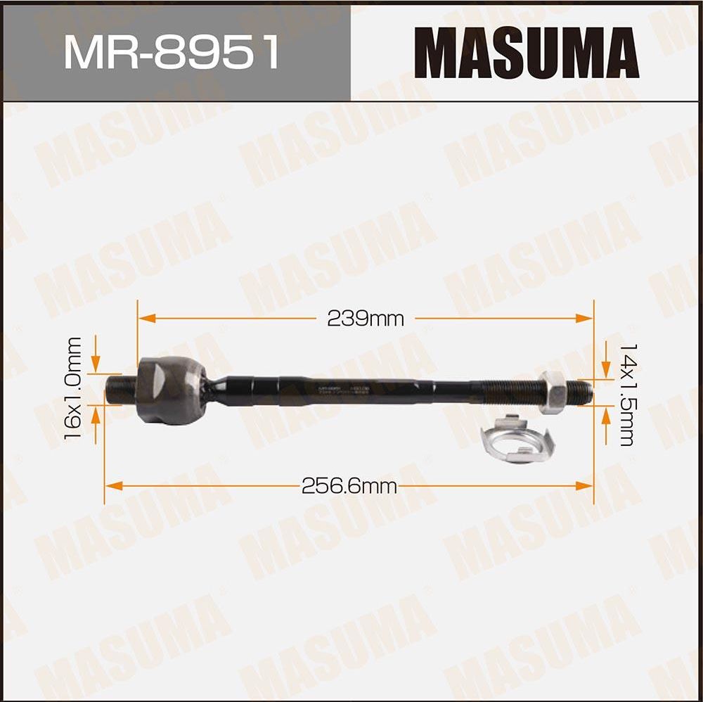 Рулевая тяга Masuma. Артикул MR-8951