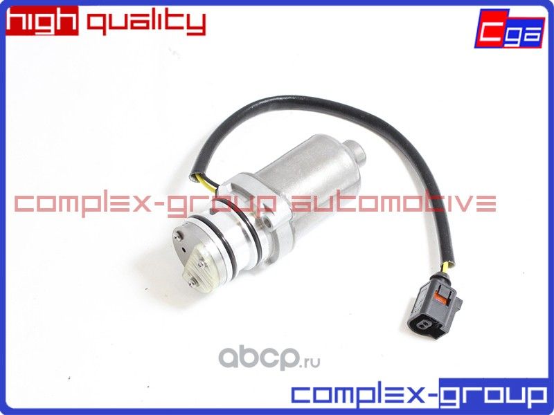 Мотор включения полного привода (CGA). Артикул 5CSW8001RA