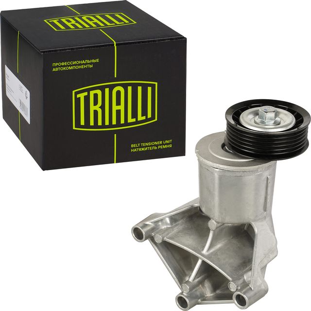 Натяжной ролик (натяжитель) приводного клинового зубчатого ремня Trialli для Ford Focus I 1998-2004. Артикул CM 5716